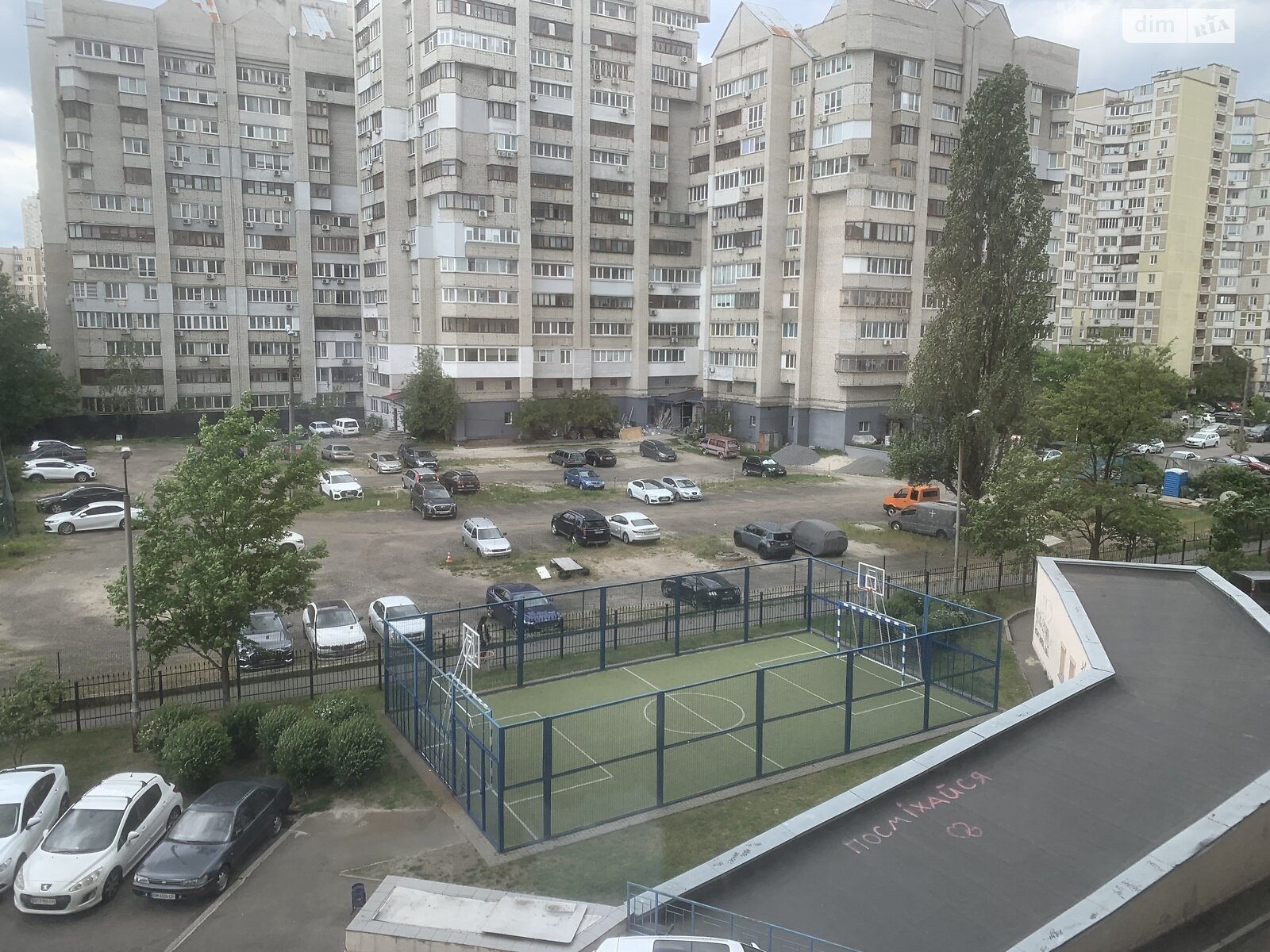 однокімнатна квартира в Києві, район Дарницький, на просп. Миколи Бажана 1М в довготривалу оренду помісячно фото 1 однокімнатна квартира в Києві, район Дарницький, на просп. Миколи Бажана 1М в довготривалу оренду помісячно фото 1
