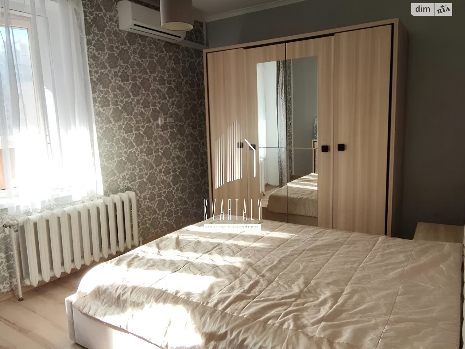 двухкомнатная квартира в Киеве, район Позняки, на просп. Петра Григоренко 13Б в аренду на долгий срок помесячно фото 1 двухкомнатная квартира в Киеве, район Позняки, на просп. Петра Григоренко 13Б в аренду на долгий срок помесячно фото 1