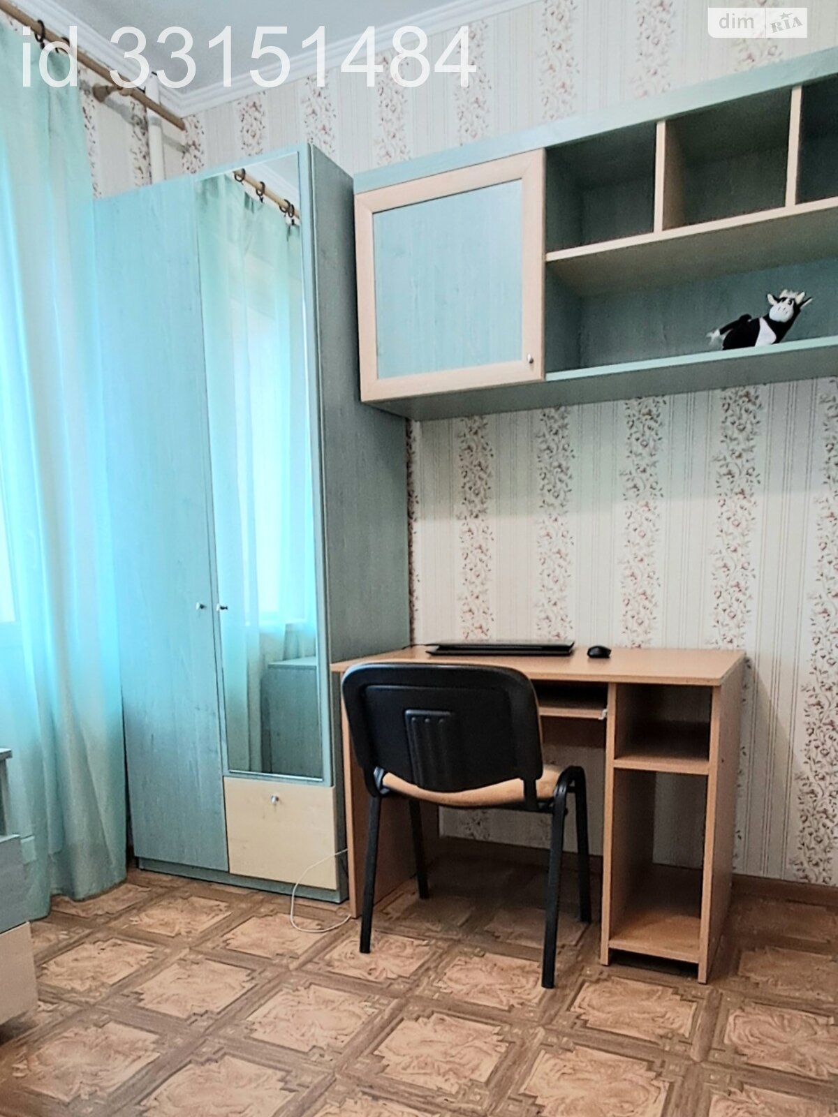 трехкомнатная квартира с мебелью в Киеве, район Позняки, на просп. Петра Григоренко 19 в аренду на долгий срок помесячно фото 1 трехкомнатная квартира с мебелью в Киеве, район Позняки, на просп. Петра Григоренко 19 в аренду на долгий срок помесячно фото 1