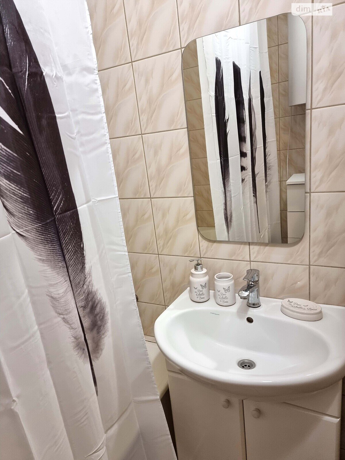 двухкомнатная квартира в Киеве, район Позняки, на просп. Петра Григоренко 26А в аренду на долгий срок помесячно фото 1