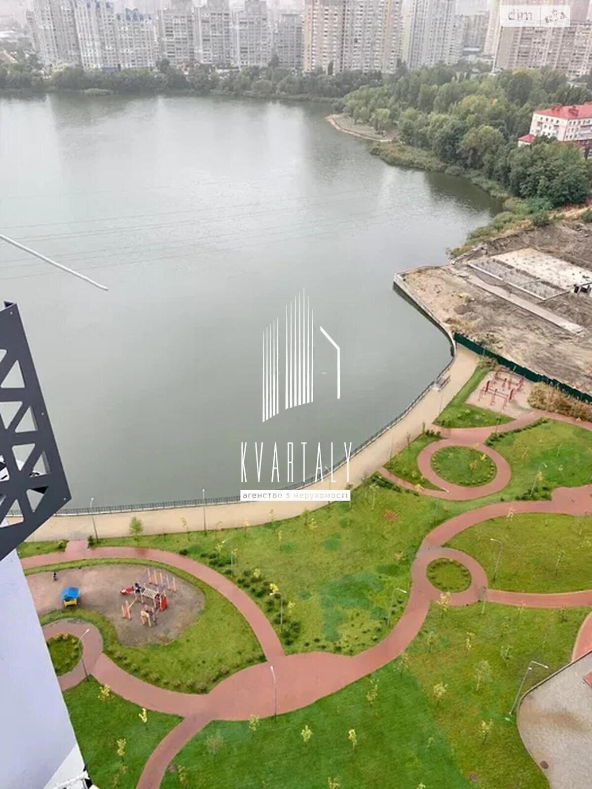 однокімнатна квартира в Києві, район Позняки, на вул. Ревуцького 40Г в довготривалу оренду помісячно фото 1 однокімнатна квартира в Києві, район Позняки, на вул. Ревуцького 40Г в довготривалу оренду помісячно фото 1
