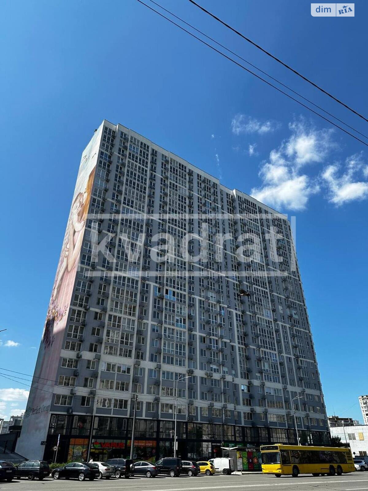 двухкомнатная квартира в Киеве, район Позняки, на ул. Ревуцкого 40Б в аренду на долгий срок помесячно фото 1 двухкомнатная квартира в Киеве, район Позняки, на ул. Ревуцкого 40Б в аренду на долгий срок помесячно фото 1