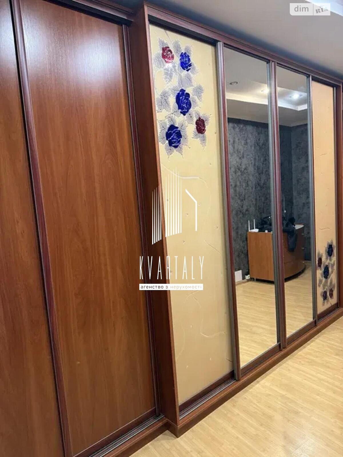 однокімнатна квартира в Києві, район Позняки, на вул. Урлівська 11А в довготривалу оренду помісячно фото 1 однокімнатна квартира в Києві, район Позняки, на вул. Урлівська 11А в довготривалу оренду помісячно фото 1