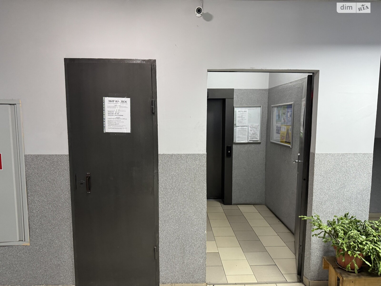 однокомнатная квартира в Киеве, район Позняки, на ул. Урловская 23А в аренду на долгий срок помесячно фото 1