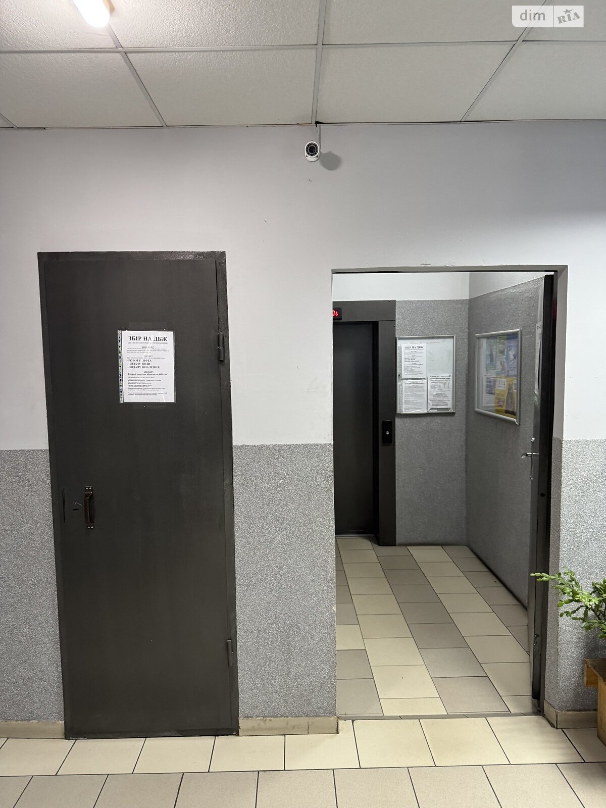 однокомнатная квартира в Киеве, район Позняки, на ул. Урловская 23А в аренду на долгий срок помесячно фото 1