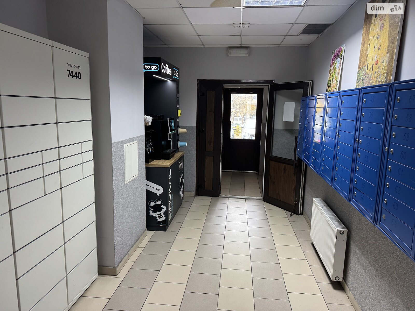 однокомнатная квартира в Киеве, район Позняки, на ул. Урловская 23А в аренду на долгий срок помесячно фото 1