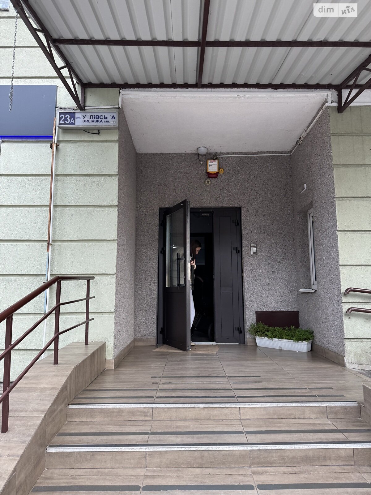 однокомнатная квартира в Киеве, район Позняки, на ул. Урловская 23А в аренду на долгий срок помесячно фото 1