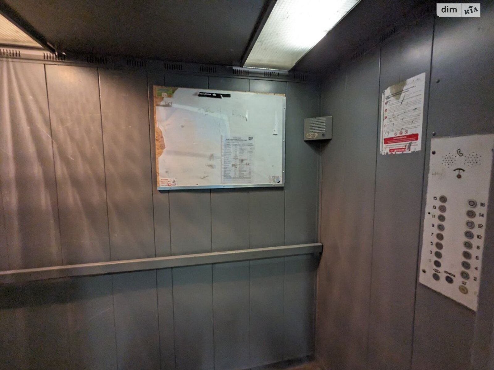 однокомнатная квартира в Киеве, район Дарницкий, на ул. Урловская 10А в аренду на долгий срок помесячно фото 1