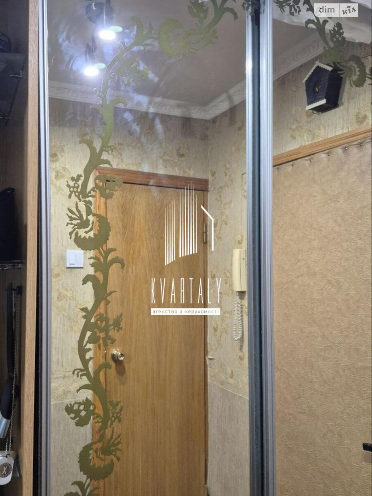 двокімнатна квартира в Києві, район Позняки, на вул. Здолбунівська 3Б в довготривалу оренду помісячно фото 1 двокімнатна квартира в Києві, район Позняки, на вул. Здолбунівська 3Б в довготривалу оренду помісячно фото 1