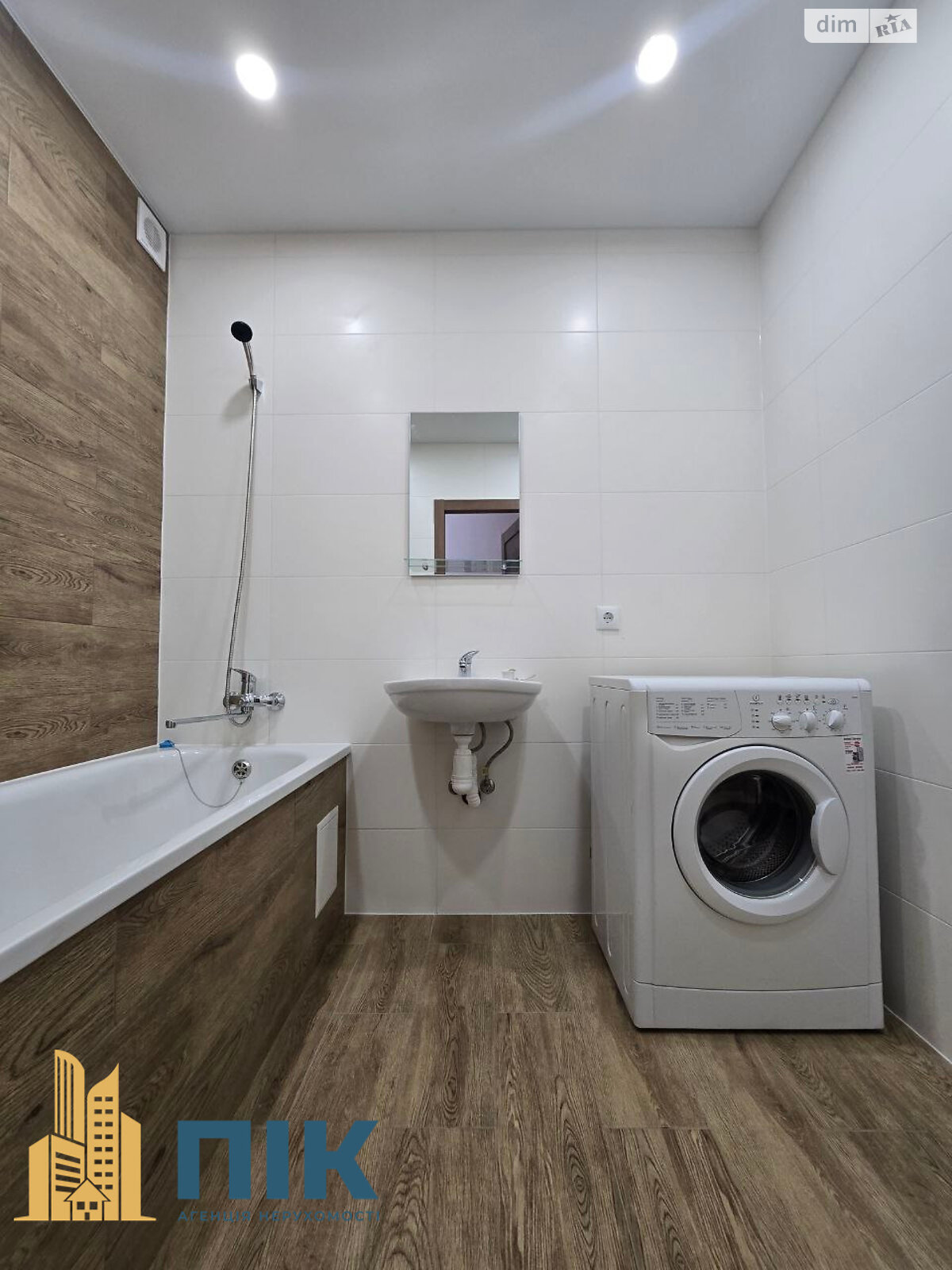 однокомнатная квартира в Киеве, район Приорка, на ул. Коноплянская 22А в аренду на долгий срок помесячно фото 1 однокомнатная квартира в Киеве, район Приорка, на ул. Коноплянская 22А в аренду на долгий срок помесячно фото 1