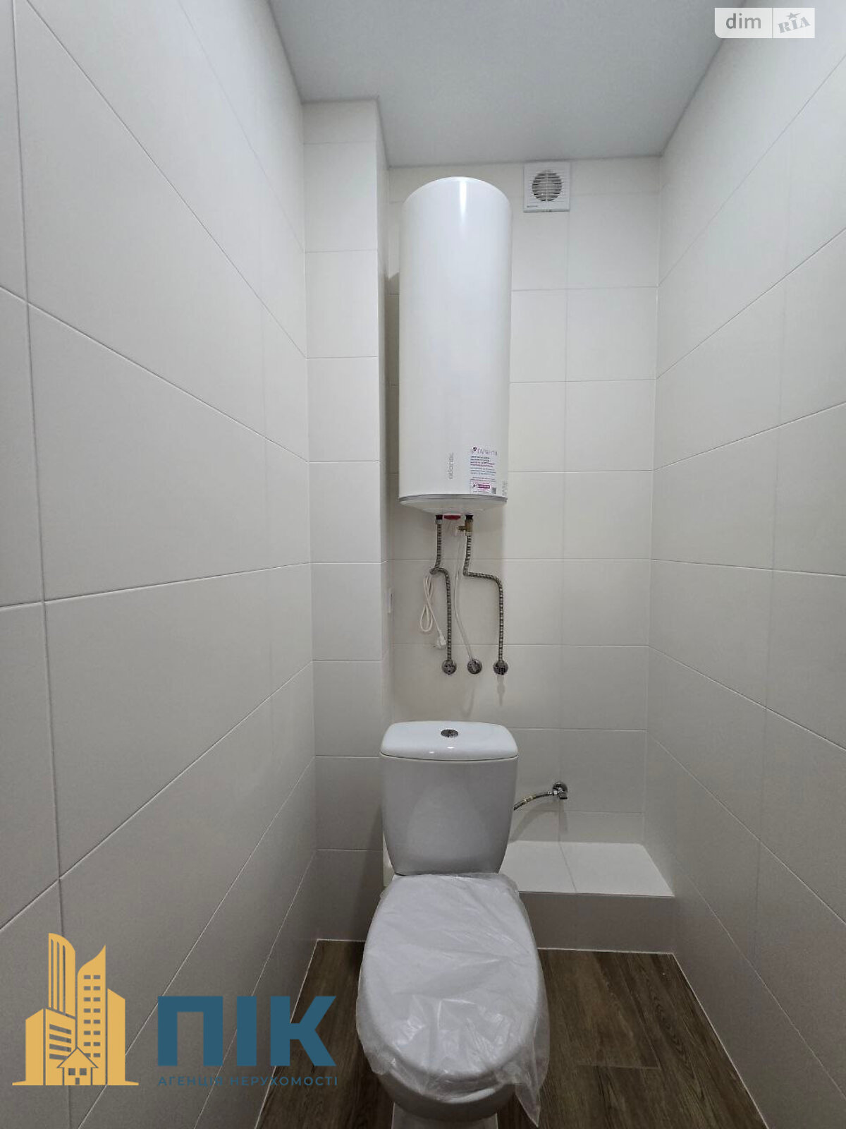 однокомнатная квартира в Киеве, район Приорка, на ул. Коноплянская 22А в аренду на долгий срок помесячно фото 1 однокомнатная квартира в Киеве, район Приорка, на ул. Коноплянская 22А в аренду на долгий срок помесячно фото 1