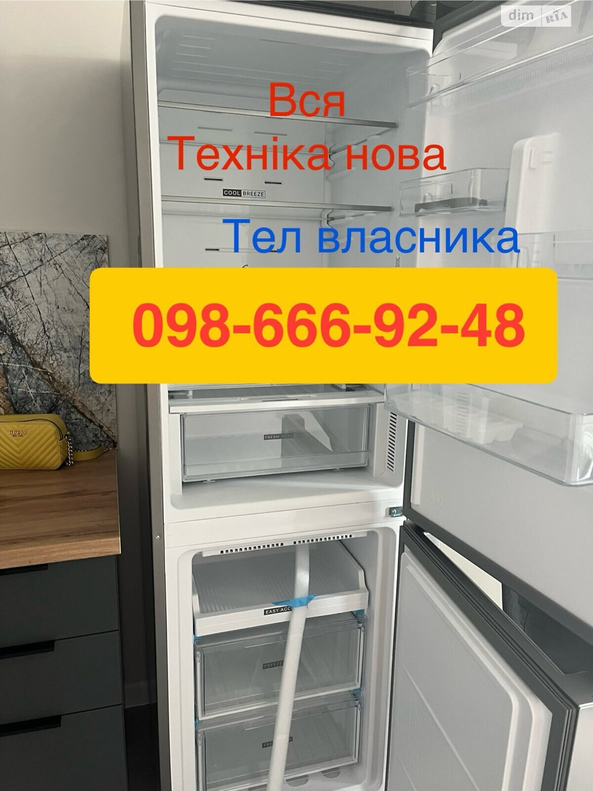 однокімнатна квартира в Києві, район Пріорка, на вул. Миколи Гулака 4 в довготривалу оренду помісячно фото 1 однокімнатна квартира в Києві, район Пріорка, на вул. Миколи Гулака 4 в довготривалу оренду помісячно фото 1