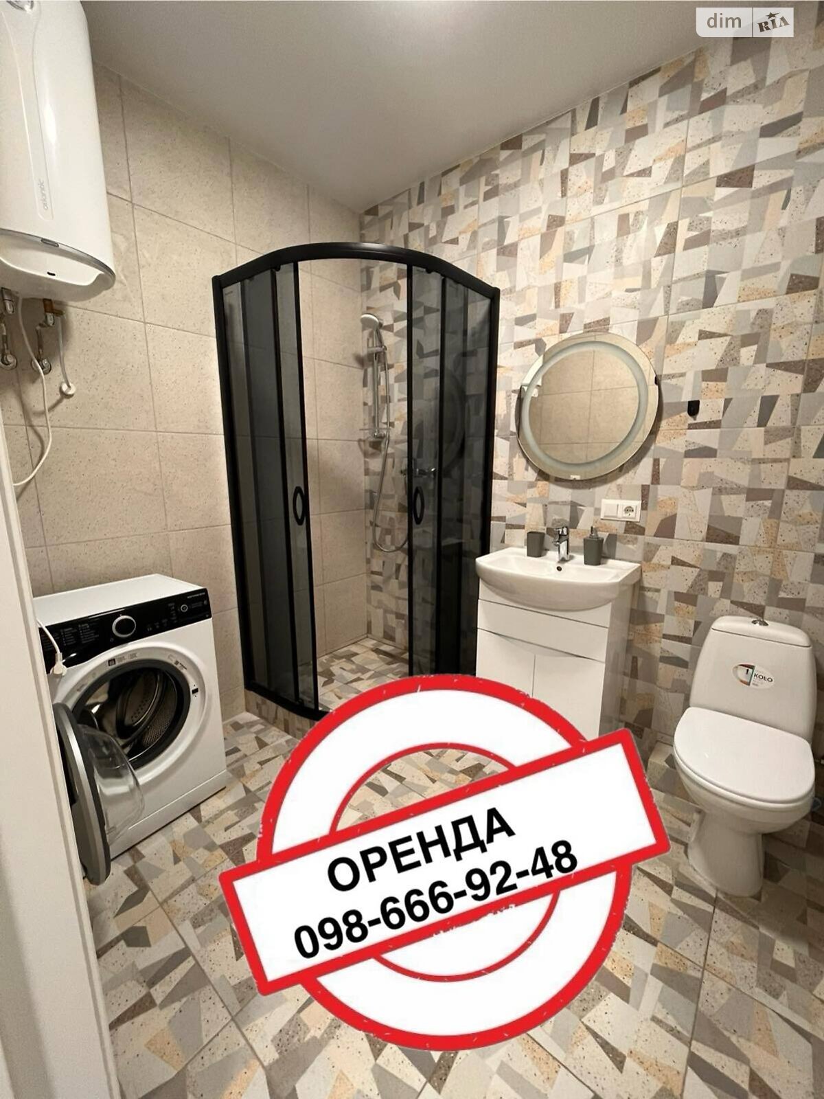 однокімнатна квартира в Києві, район Пріорка, на вул. Миколи Гулака 4 в довготривалу оренду помісячно фото 1 однокімнатна квартира в Києві, район Пріорка, на вул. Миколи Гулака 4 в довготривалу оренду помісячно фото 1