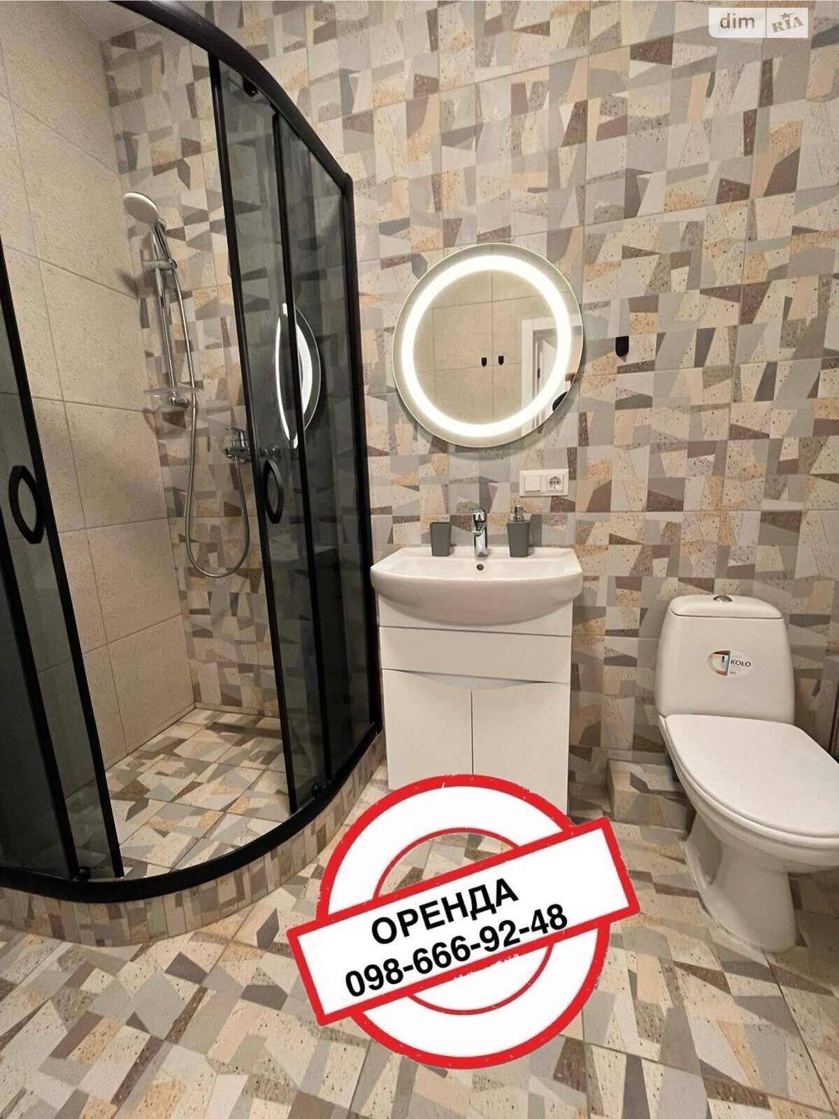 однокімнатна квартира в Києві, район Пріорка, на вул. Миколи Гулака 4 в довготривалу оренду помісячно фото 1 однокімнатна квартира в Києві, район Пріорка, на вул. Миколи Гулака 4 в довготривалу оренду помісячно фото 1
