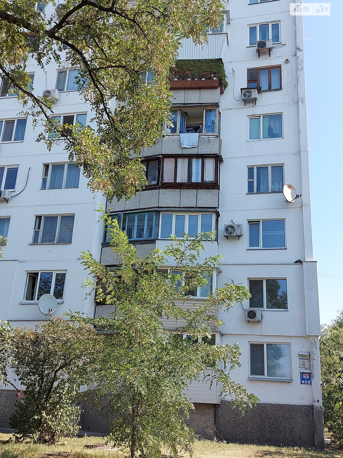 однокомнатная квартира в Киеве, район Радужный Массив, на ул. Радужная 11 в аренду на долгий срок помесячно фото 1 однокомнатная квартира в Киеве, район Радужный Массив, на ул. Радужная 11 в аренду на долгий срок помесячно фото 1