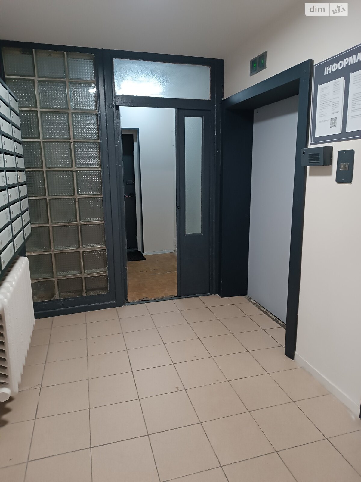 двокімнатна квартира в Києві, район Русанівка, на наб. Русанівська 6 в довготривалу оренду помісячно фото 1