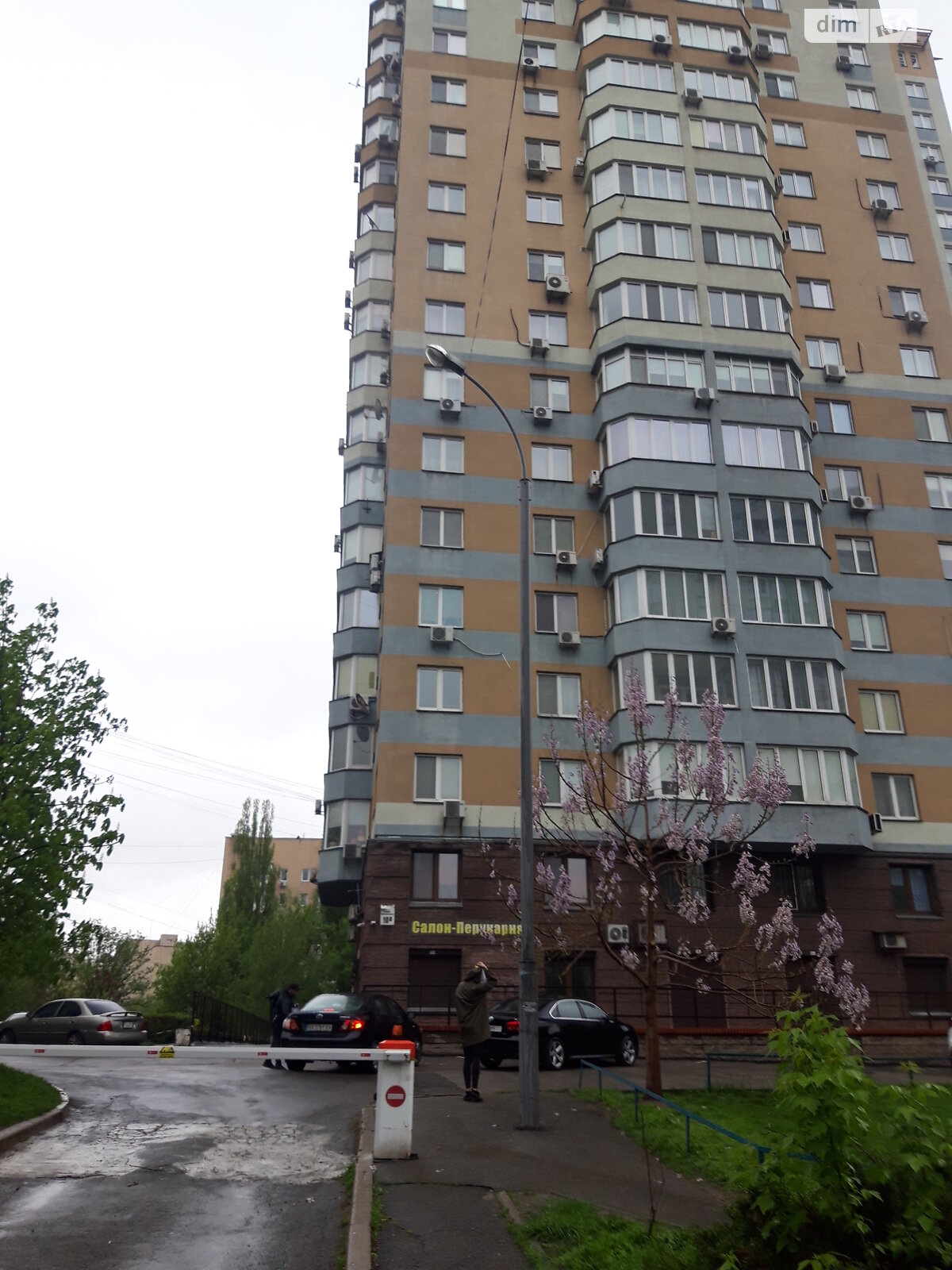 однокомнатная квартира в Киеве, район Саперная Слободка, на ул. Большая Китаевская 10А в аренду на долгий срок помесячно фото 1 однокомнатная квартира в Киеве, район Саперная Слободка, на ул. Большая Китаевская 10А в аренду на долгий срок помесячно фото 1