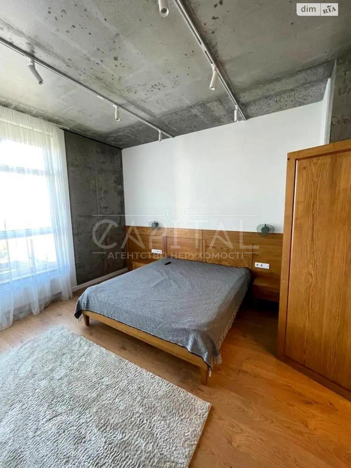 двухкомнатная квартира в Киеве, район Саперное Поле, на ул. Иоанна Павла II 11 в аренду на долгий срок помесячно фото 1