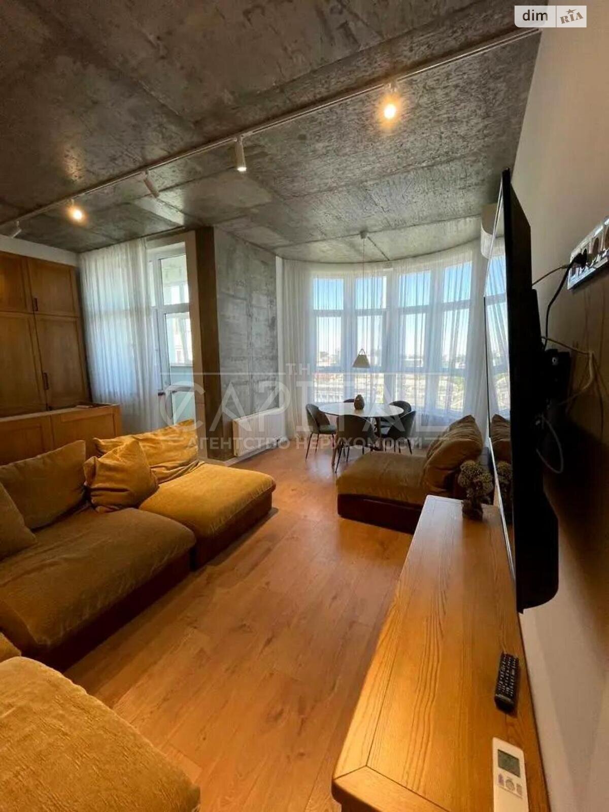 двухкомнатная квартира в Киеве, район Саперное Поле, на ул. Иоанна Павла II 11 в аренду на долгий срок помесячно фото 1