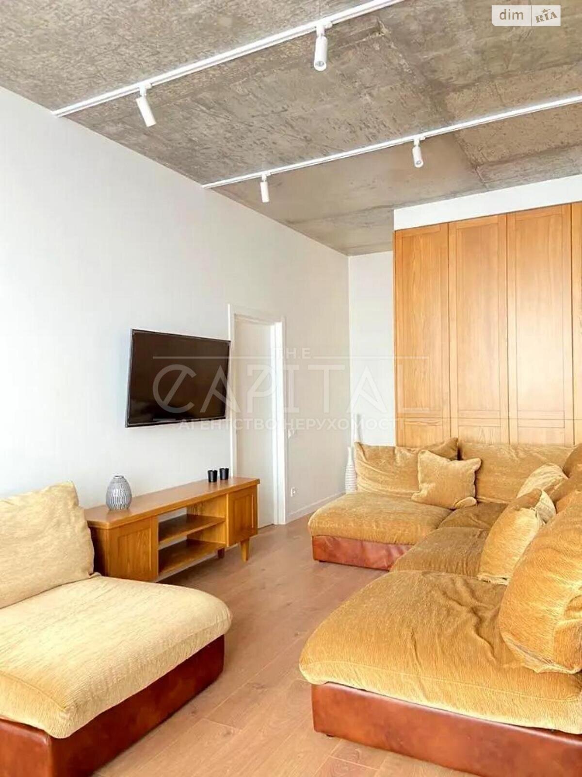 двухкомнатная квартира в Киеве, район Саперное Поле, на ул. Иоанна Павла II 11 в аренду на долгий срок помесячно фото 1