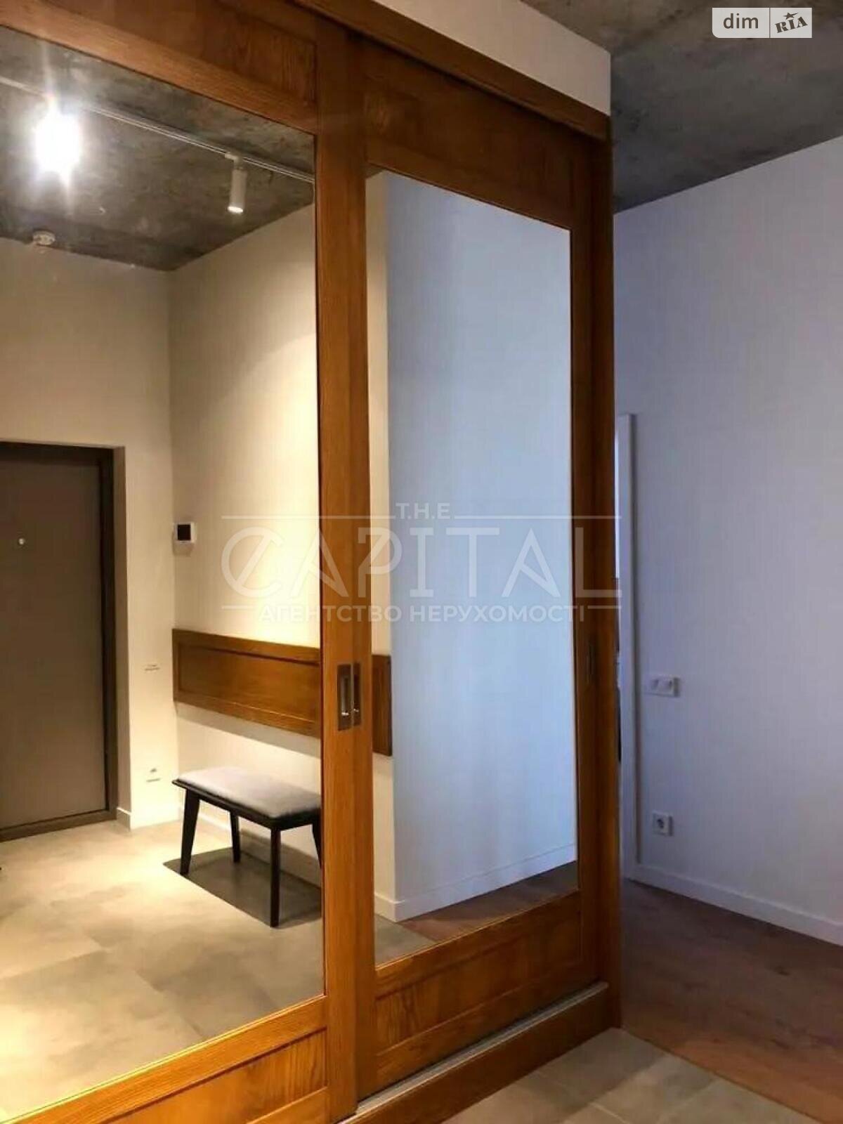 двухкомнатная квартира в Киеве, район Саперное Поле, на ул. Иоанна Павла II 11 в аренду на долгий срок помесячно фото 1