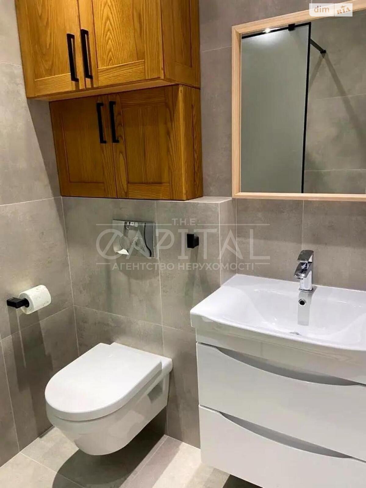 двухкомнатная квартира в Киеве, район Саперное Поле, на ул. Иоанна Павла II 11 в аренду на долгий срок помесячно фото 1