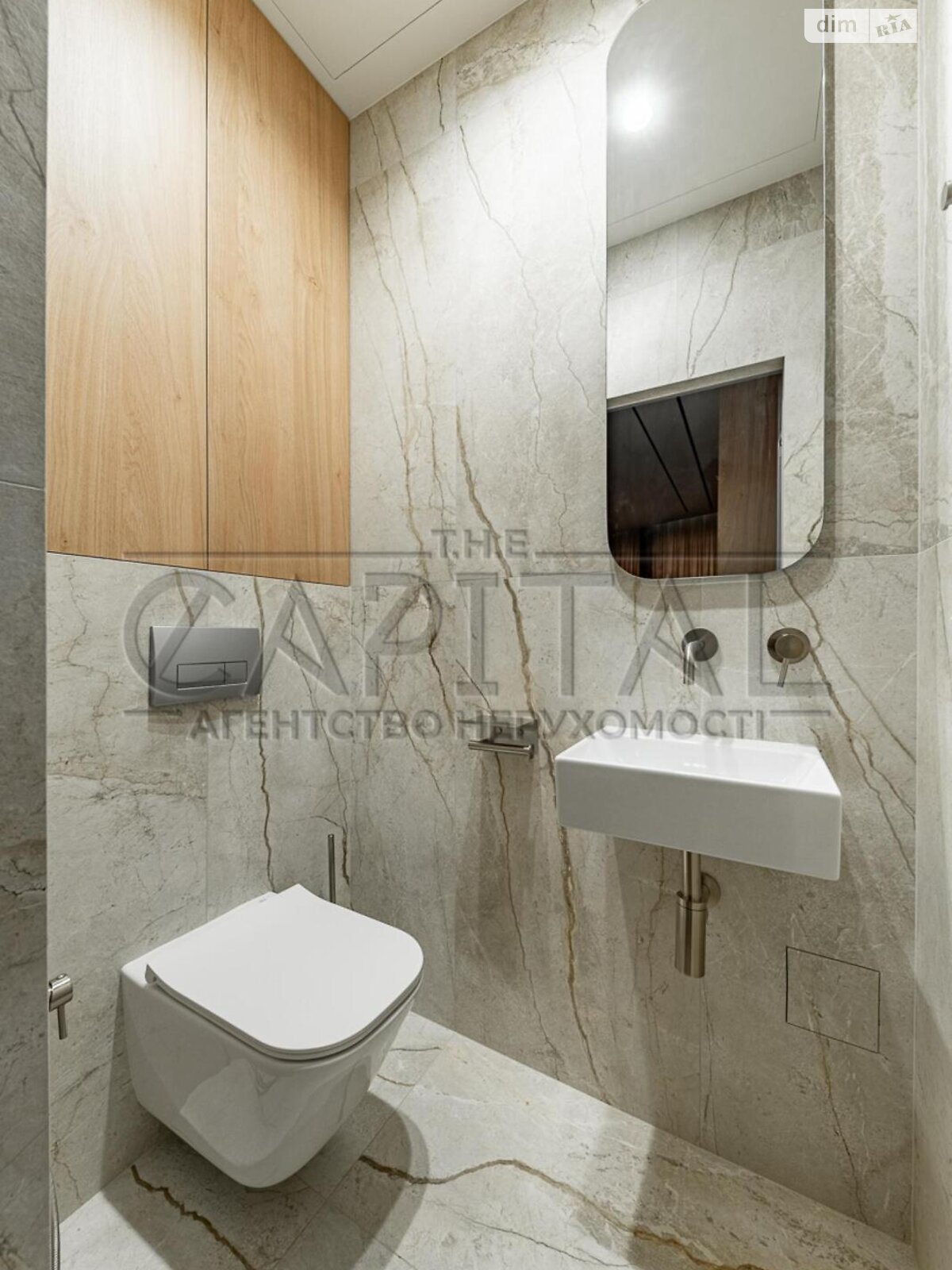 двухкомнатная квартира в Киеве, район Саперное Поле, на ул. Иоанна Павла II 12 в аренду на долгий срок помесячно фото 1