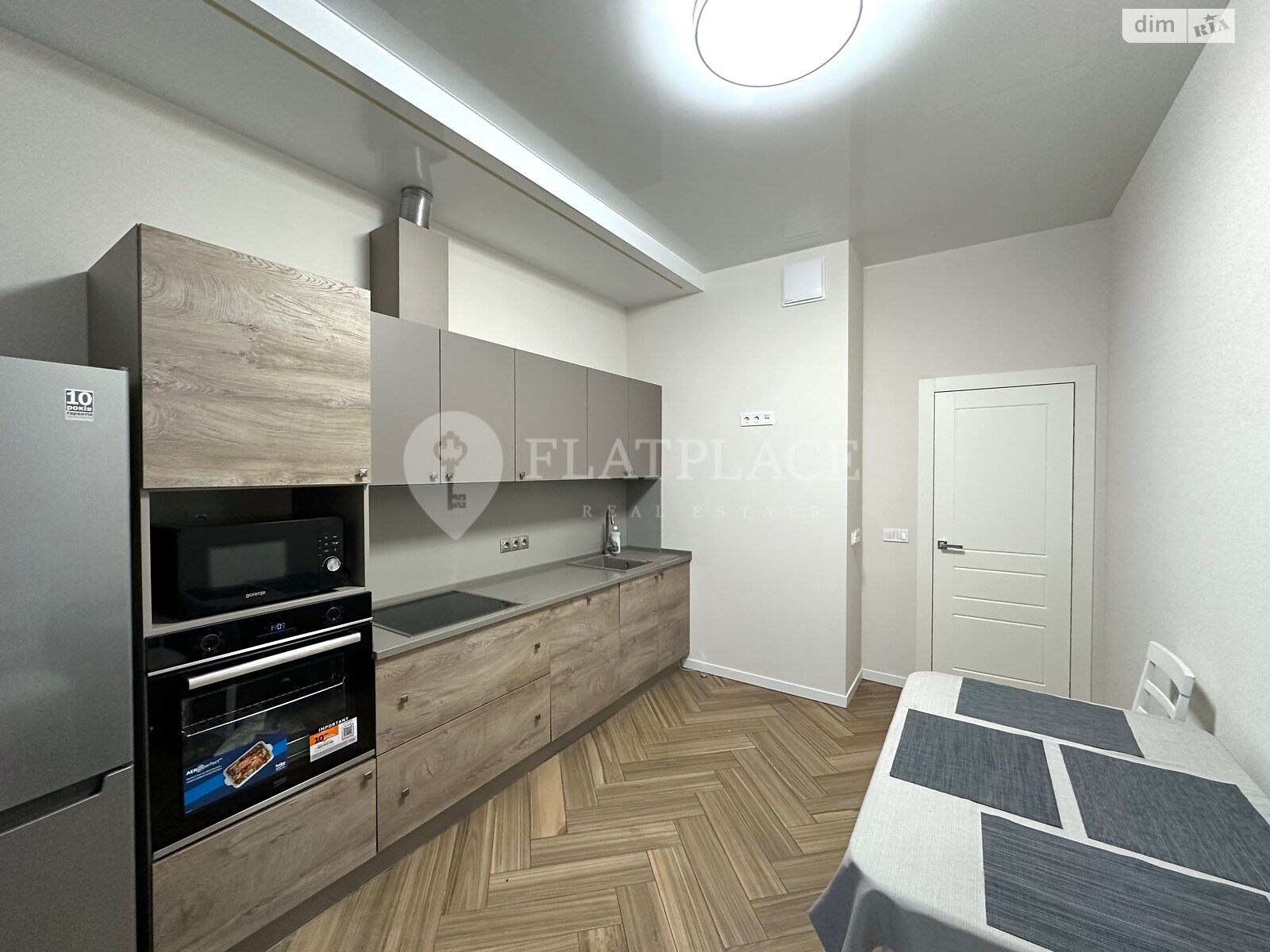 двухкомнатная квартира в Киеве, район Саперное Поле, на ул. Иоанна Павла II 11 в аренду на долгий срок помесячно фото 1 двухкомнатная квартира в Киеве, район Саперное Поле, на ул. Иоанна Павла II 11 в аренду на долгий срок помесячно фото 1