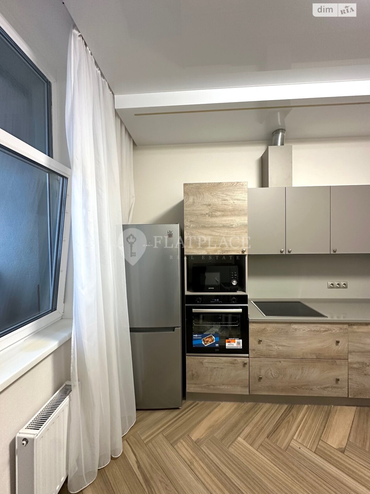 двухкомнатная квартира в Киеве, район Саперное Поле, на ул. Иоанна Павла II 11 в аренду на долгий срок помесячно фото 1 двухкомнатная квартира в Киеве, район Саперное Поле, на ул. Иоанна Павла II 11 в аренду на долгий срок помесячно фото 1