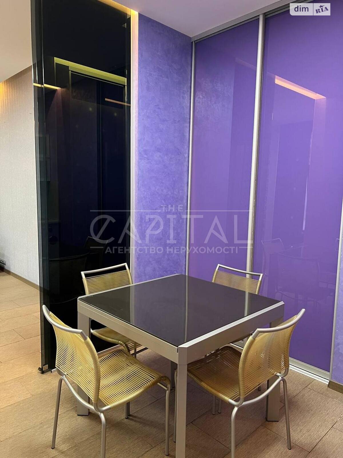 однокомнатная квартира в Киеве, район Саперное Поле, на ул. Иоанна Павла II 6/1 в аренду на долгий срок помесячно фото 1 однокомнатная квартира в Киеве, район Саперное Поле, на ул. Иоанна Павла II 6/1 в аренду на долгий срок помесячно фото 1