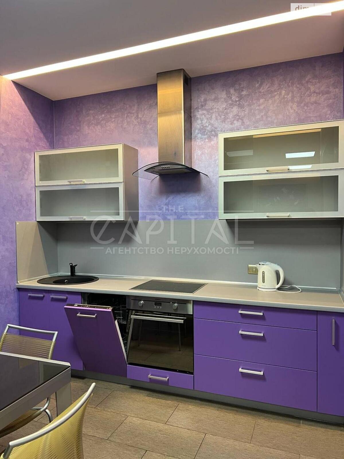 однокомнатная квартира в Киеве, район Саперное Поле, на ул. Иоанна Павла II 6/1 в аренду на долгий срок помесячно фото 1 однокомнатная квартира в Киеве, район Саперное Поле, на ул. Иоанна Павла II 6/1 в аренду на долгий срок помесячно фото 1