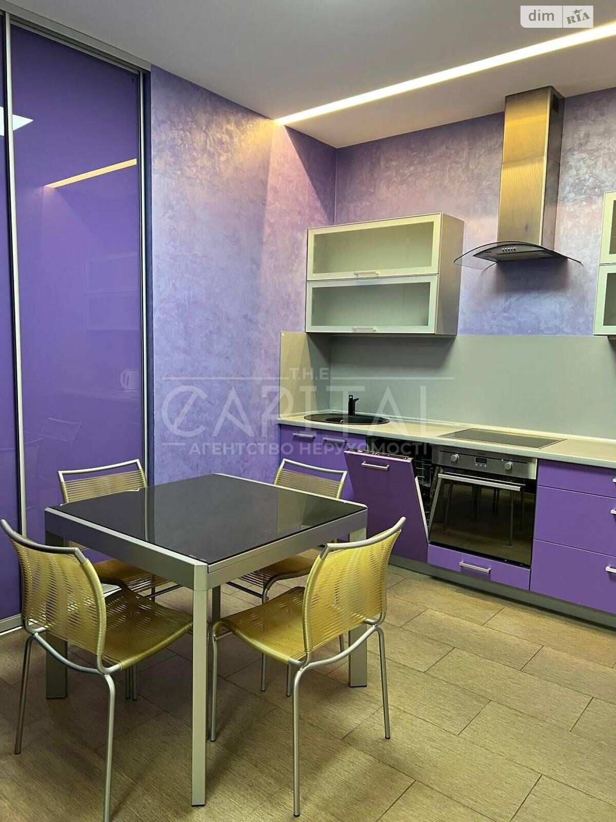 однокомнатная квартира в Киеве, район Саперное Поле, на ул. Иоанна Павла II 6/1 в аренду на долгий срок помесячно фото 1 однокомнатная квартира в Киеве, район Саперное Поле, на ул. Иоанна Павла II 6/1 в аренду на долгий срок помесячно фото 1