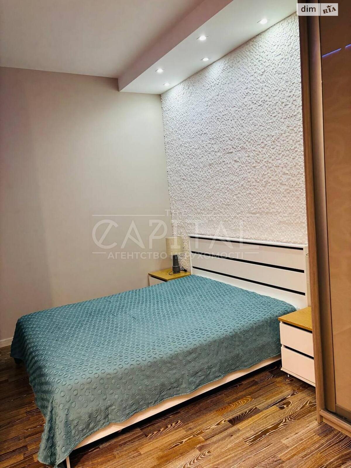 однокімнатна квартира в Києві, район Саперне Поле, на вул. Іоанна Павла II 6/1 в довготривалу оренду помісячно фото 1 однокімнатна квартира в Києві, район Саперне Поле, на вул. Іоанна Павла II 6/1 в довготривалу оренду помісячно фото 1