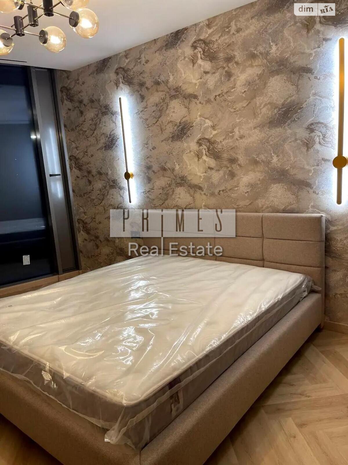 двухкомнатная квартира с мебелью в Киеве, район Саперное Поле, на ул. Иоанна Павла II 12 в аренду на долгий срок помесячно фото 1