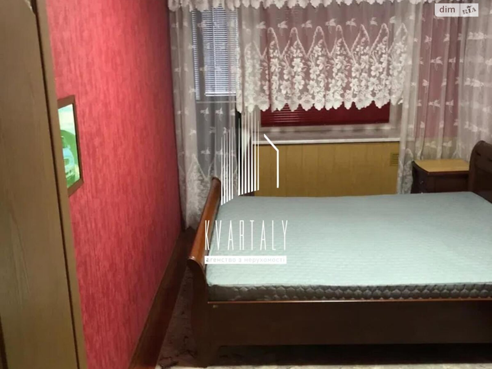 трехкомнатная квартира в Киеве, район Саперное Поле, на ул. Коновальца Евгения 15 в аренду на долгий срок помесячно фото 1 трехкомнатная квартира в Киеве, район Саперное Поле, на ул. Коновальца Евгения 15 в аренду на долгий срок помесячно фото 1