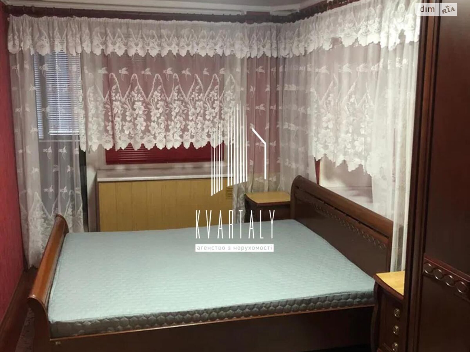 трехкомнатная квартира в Киеве, район Саперное Поле, на ул. Коновальца Евгения 15 в аренду на долгий срок помесячно фото 1 трехкомнатная квартира в Киеве, район Саперное Поле, на ул. Коновальца Евгения 15 в аренду на долгий срок помесячно фото 1