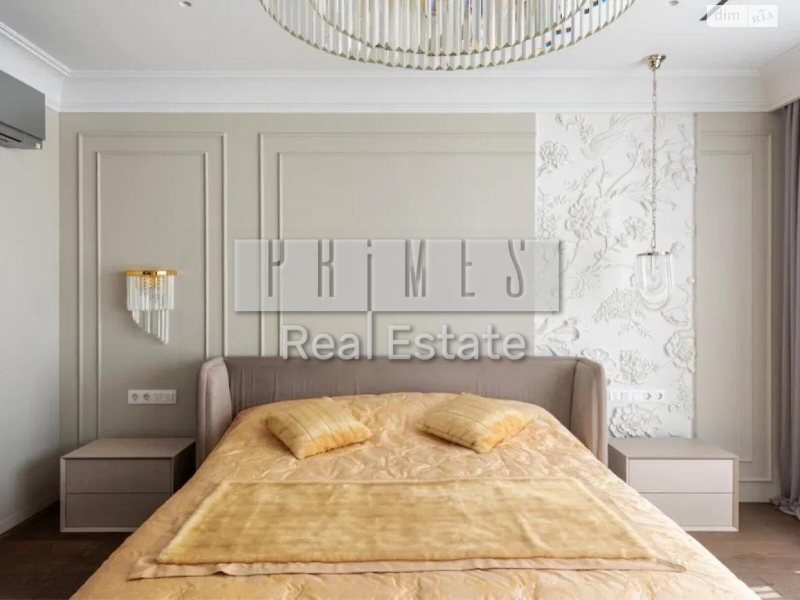 четырехкомнатная квартира в Киеве, район Саперное Поле, на ул. Маккейна Джона 3А в аренду на долгий срок помесячно фото 1