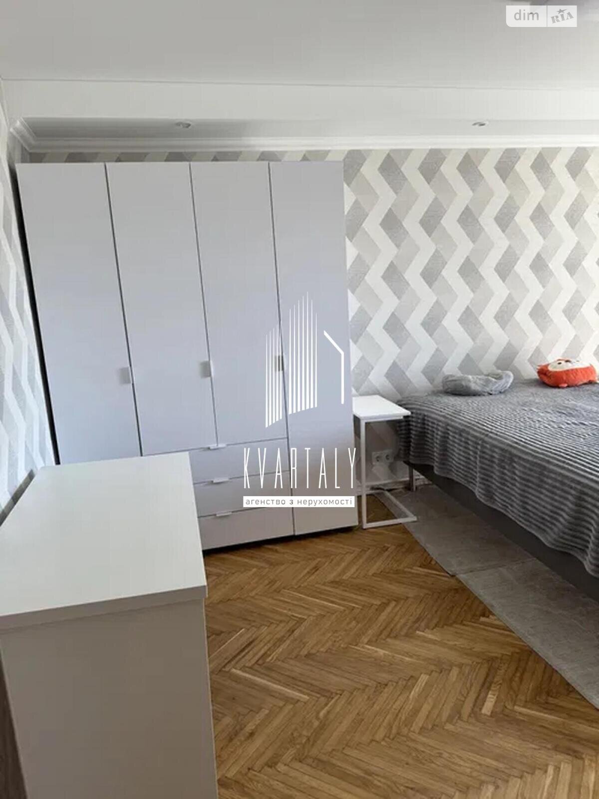однокімнатна квартира в Києві, район Північно-Броварський Масив, на вул. Андрія Малишка 27 в довготривалу оренду помісячно фото 1 однокімнатна квартира в Києві, район Північно-Броварський Масив, на вул. Андрія Малишка 27 в довготривалу оренду помісячно фото 1