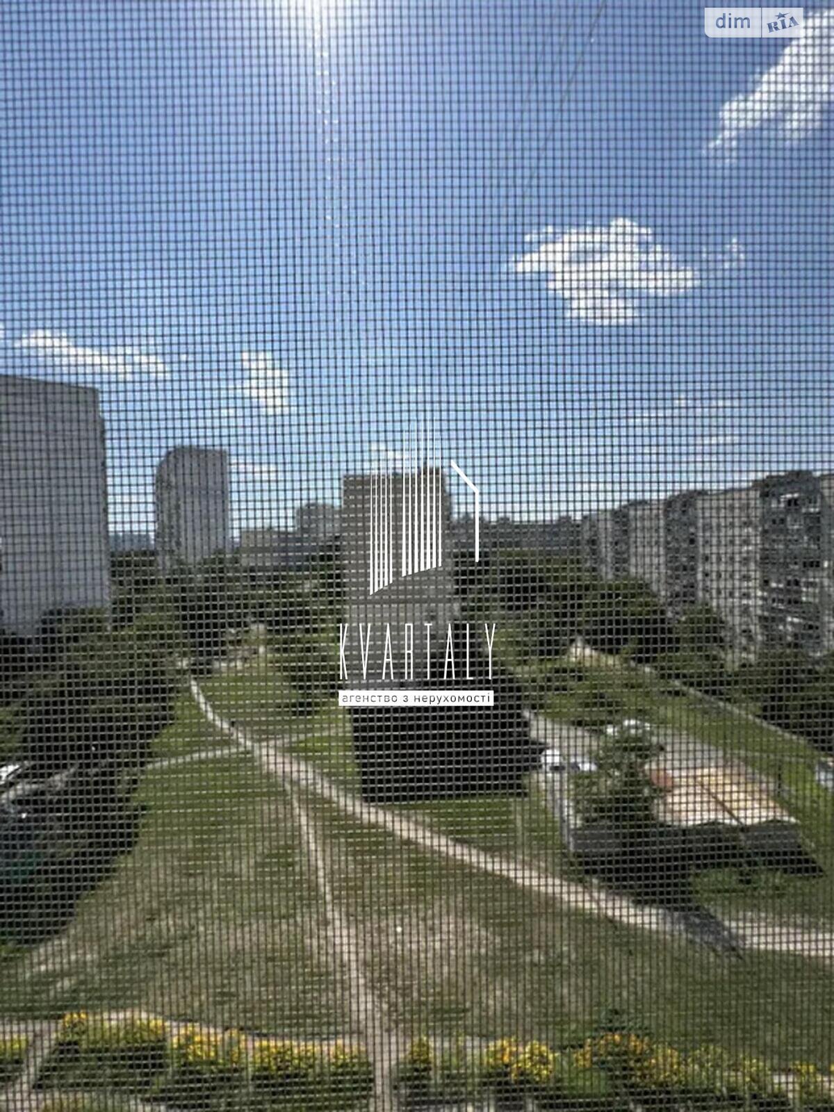 однокомнатная квартира в Киеве, район Северно-Броварский Масив, на ул. Андрея Малышко 27 в аренду на долгий срок помесячно фото 1 однокомнатная квартира в Киеве, район Северно-Броварский Масив, на ул. Андрея Малышко 27 в аренду на долгий срок помесячно фото 1
