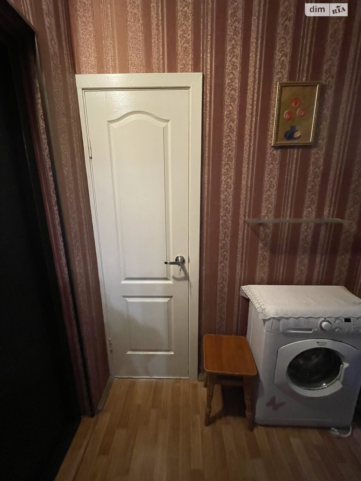 однокомнатная квартира в Киеве, район Северно-Броварский Масив, на ул. Андрея Малышко 27 в аренду на долгий срок помесячно фото 1 однокомнатная квартира в Киеве, район Северно-Броварский Масив, на ул. Андрея Малышко 27 в аренду на долгий срок помесячно фото 1