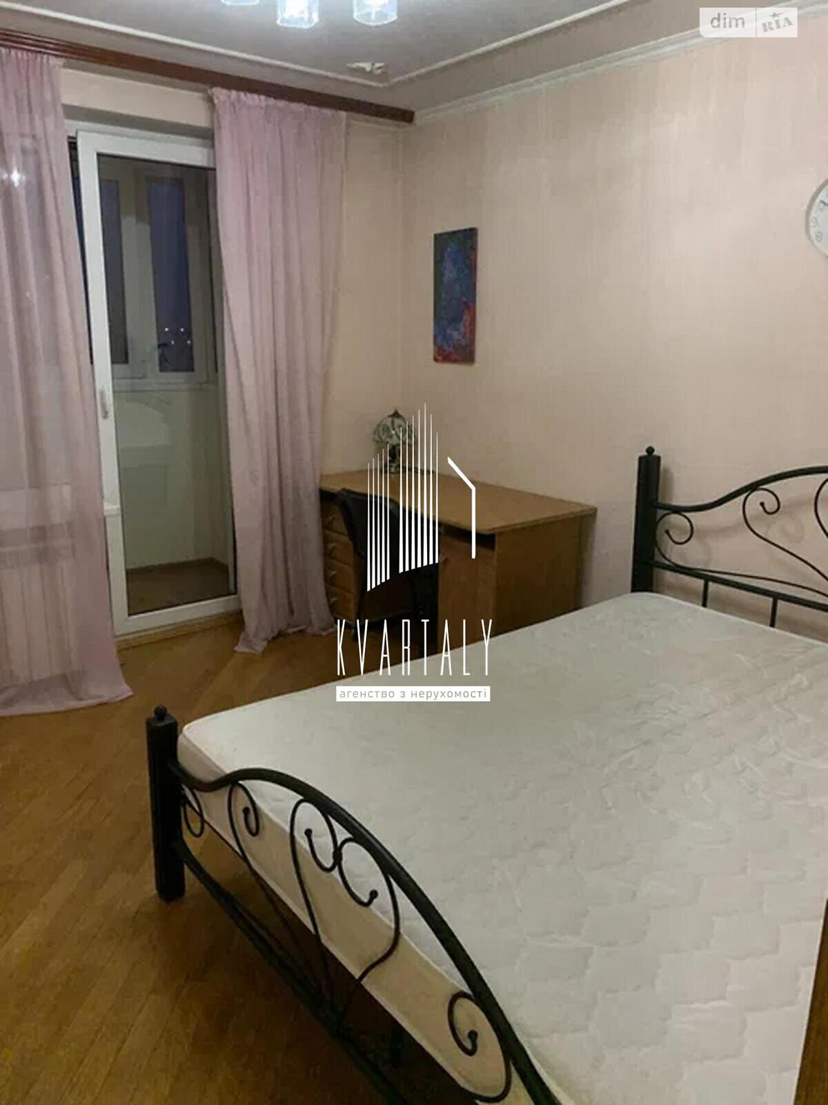 двокімнатна квартира в Києві, район Північно-Броварський Масив, на вул. Генерала Жмаченка 12 в довготривалу оренду помісячно фото 1 двокімнатна квартира в Києві, район Північно-Броварський Масив, на вул. Генерала Жмаченка 12 в довготривалу оренду помісячно фото 1