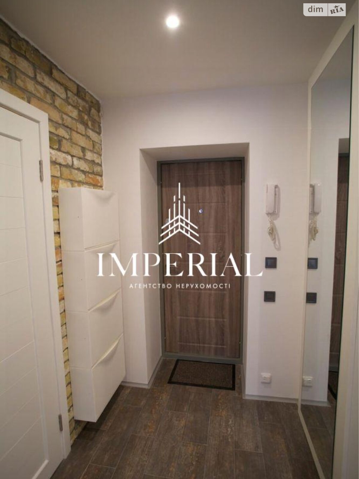 однокомнатная квартира в Киеве, район Шевченковский, на ул. Сечевых Стрельцов 59/65 в аренду на долгий срок помесячно фото 1