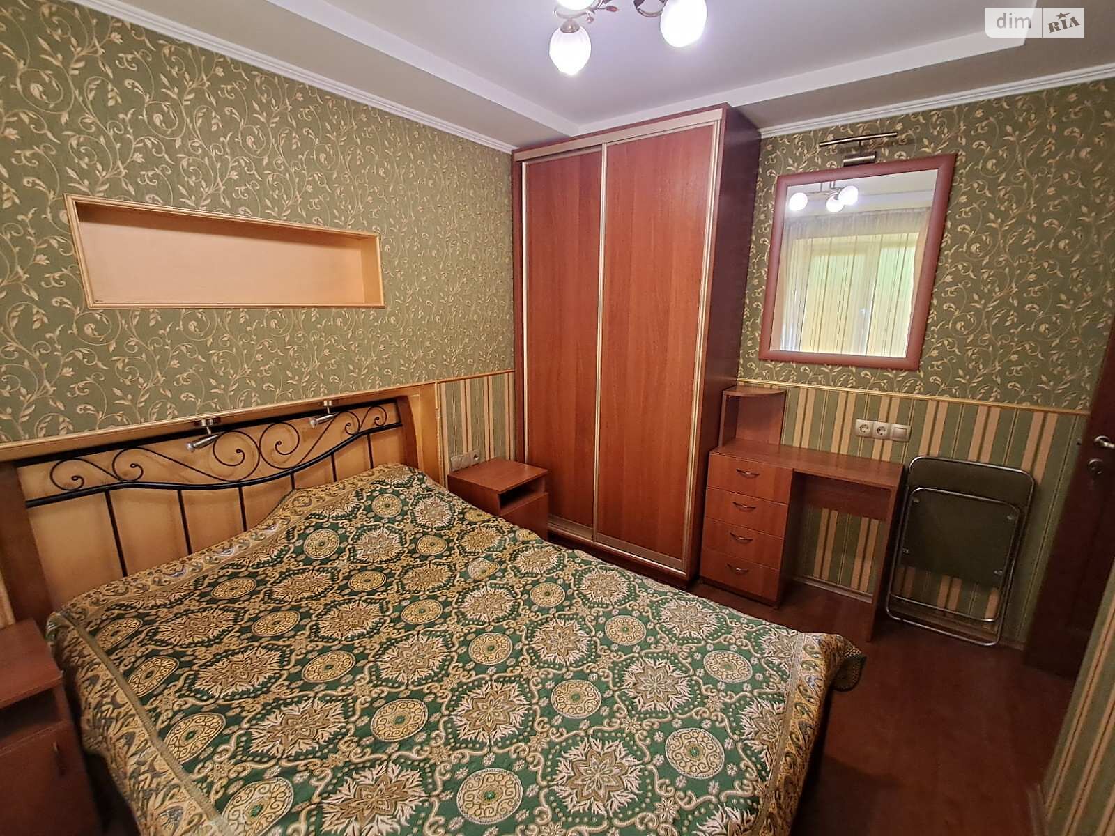 трикімнатна квартира з меблями в Києві, район Шевченківський, на пров. Артилерійський 5Б в довготривалу оренду помісячно фото 1 трикімнатна квартира з меблями в Києві, район Шевченківський, на пров. Артилерійський 5Б в довготривалу оренду помісячно фото 1