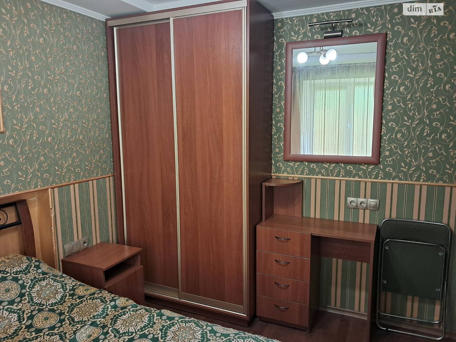 трикімнатна квартира з меблями в Києві, район Шевченківський, на пров. Артилерійський 5Б в довготривалу оренду помісячно фото 1 трикімнатна квартира з меблями в Києві, район Шевченківський, на пров. Артилерійський 5Б в довготривалу оренду помісячно фото 1