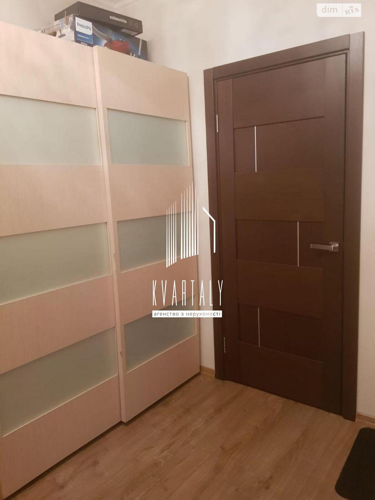 однокімнатна квартира в Києві, район Шевченківський, на вул. Авіаконструктора Ігоря Сікорського 1Б в довготривалу оренду помісячно фото 1 однокімнатна квартира в Києві, район Шевченківський, на вул. Авіаконструктора Ігоря Сікорського 1Б в довготривалу оренду помісячно фото 1