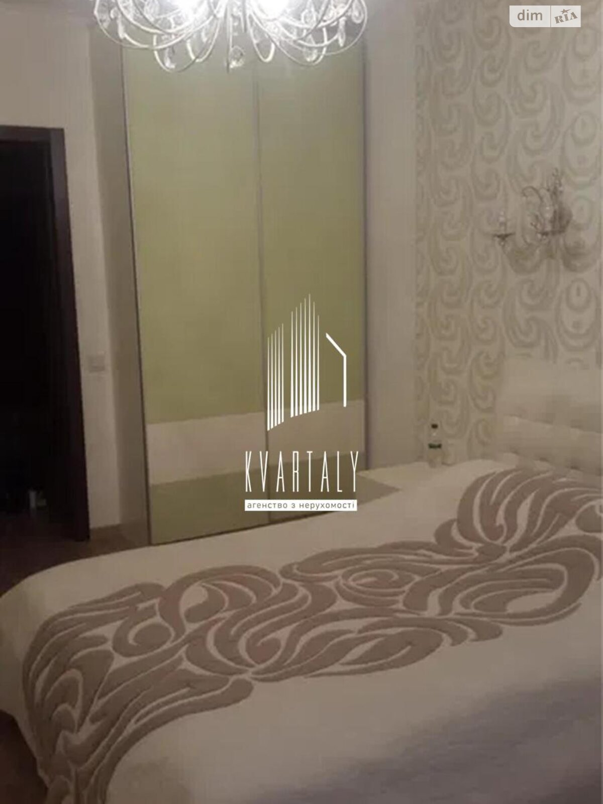 однокімнатна квартира в Києві, район Шевченківський, на вул. Авіаконструктора Ігоря Сікорського 1Б в довготривалу оренду помісячно фото 1 однокімнатна квартира в Києві, район Шевченківський, на вул. Авіаконструктора Ігоря Сікорського 1Б в довготривалу оренду помісячно фото 1