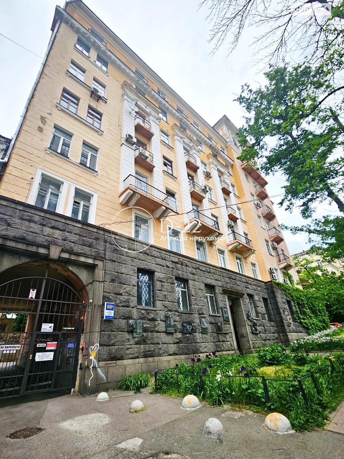 двокімнатна квартира в Києві, район Шевченківський, на вул. Богдана Хмельницького 68 в довготривалу оренду помісячно фото 1 двокімнатна квартира в Києві, район Шевченківський, на вул. Богдана Хмельницького 68 в довготривалу оренду помісячно фото 1