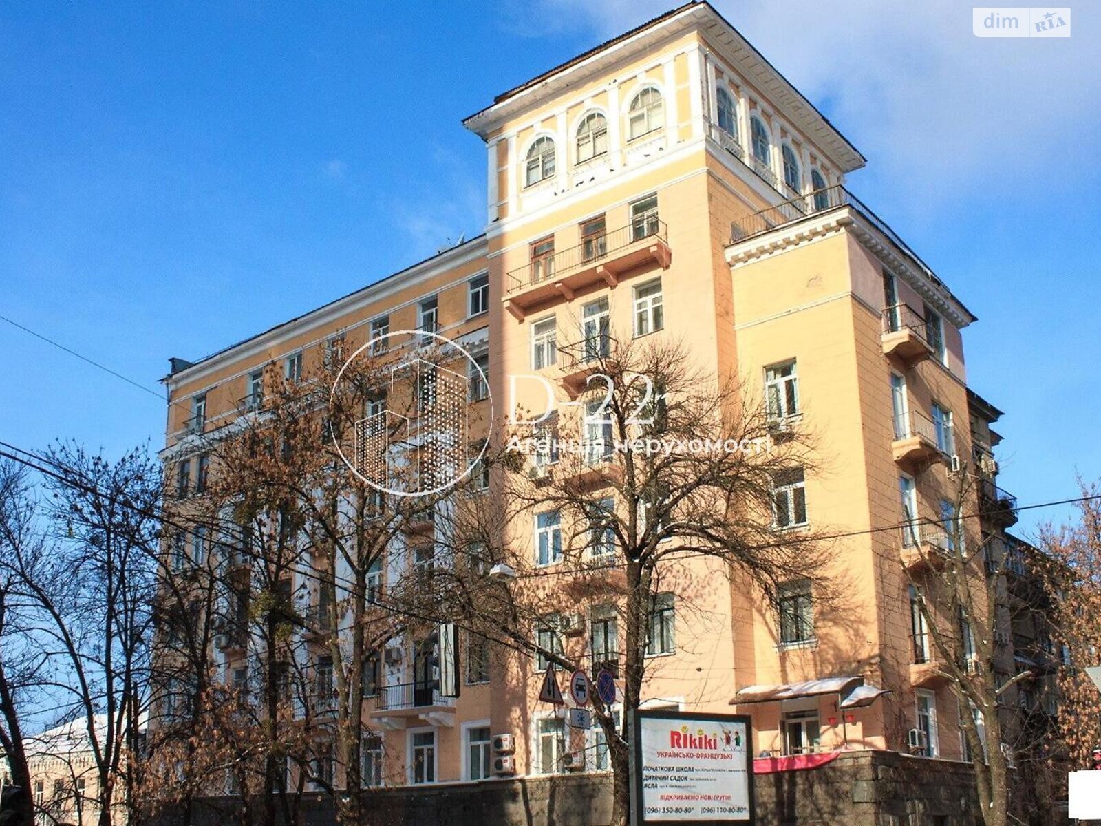 двокімнатна квартира в Києві, район Шевченківський, на вул. Богдана Хмельницького 68 в довготривалу оренду помісячно фото 1 двокімнатна квартира в Києві, район Шевченківський, на вул. Богдана Хмельницького 68 в довготривалу оренду помісячно фото 1