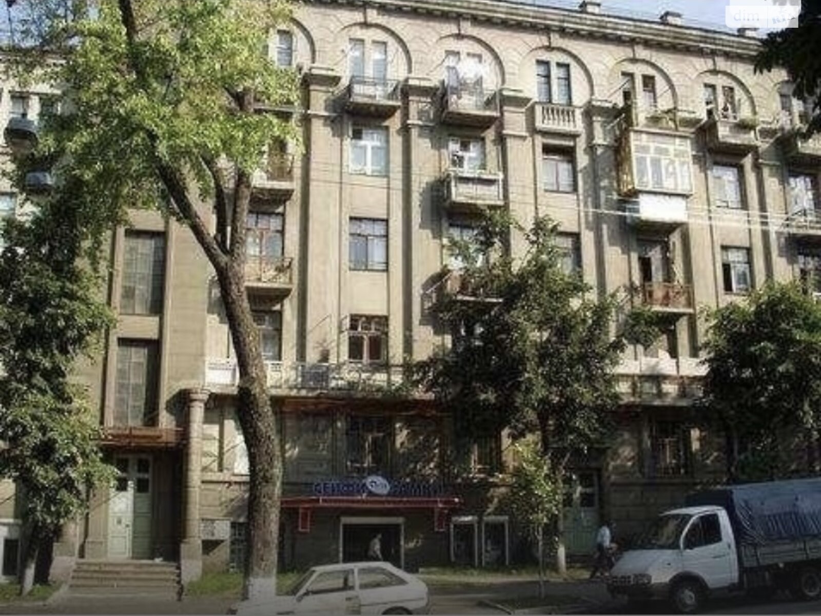 трикімнатна квартира в Києві, район Шевченківський, на вул. Гетьмана Павла Скоропадського 16/1 в довготривалу оренду помісячно фото 1 трикімнатна квартира в Києві, район Шевченківський, на вул. Гетьмана Павла Скоропадського 16/1 в довготривалу оренду помісячно фото 1