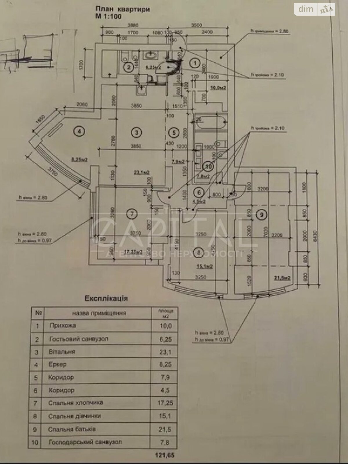 трикімнатна квартира в Києві, район Шевченківський, на вул. Глибочицька в довготривалу оренду помісячно фото 1